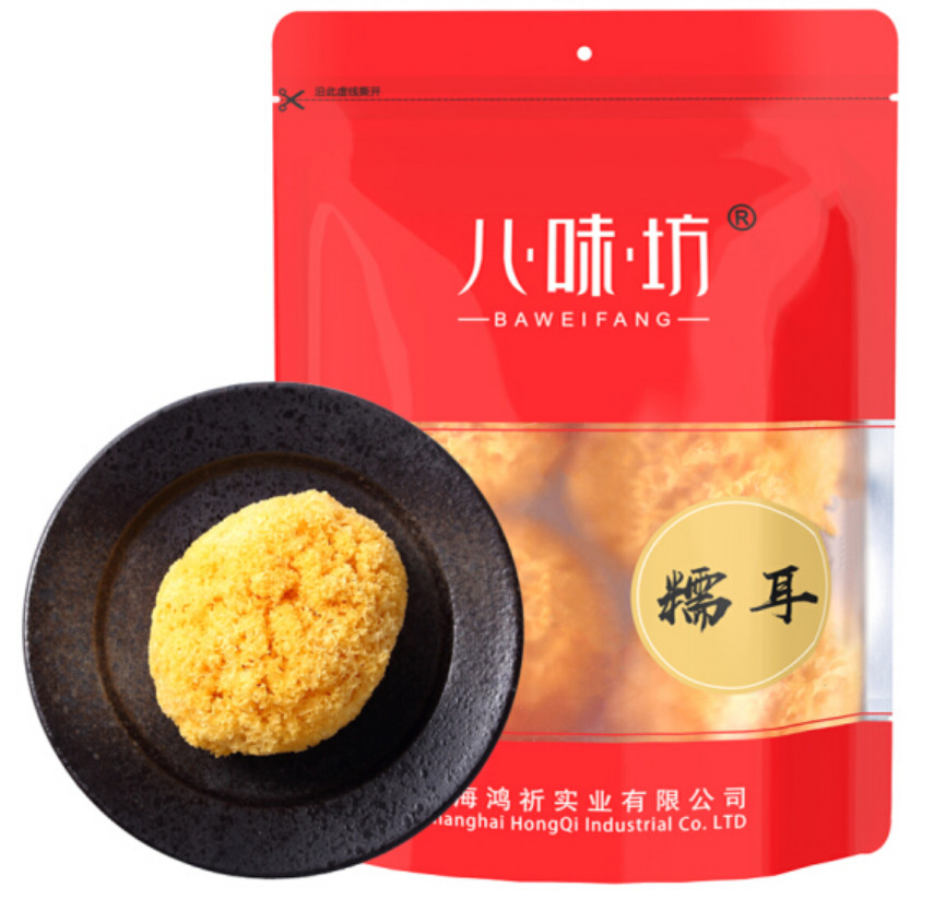 八味坊 银耳 糯耳200g