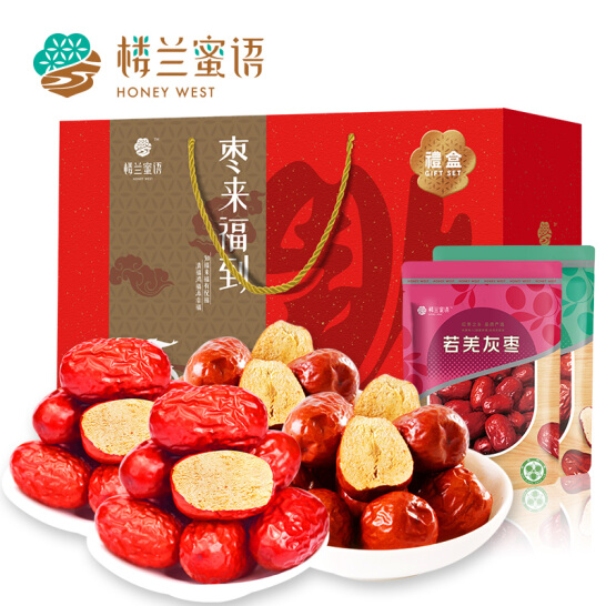 樓蘭蜜語 紅棗禮盒 1800g