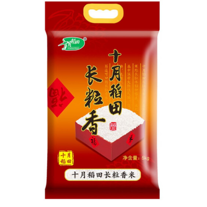 ?十月稻田 長(zhǎng)粒香米5kg