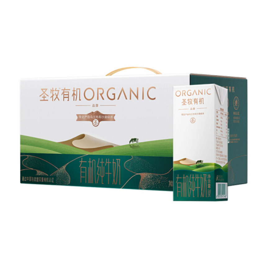 蒙牛圣牧有机纯牛奶 品醇200ml*24