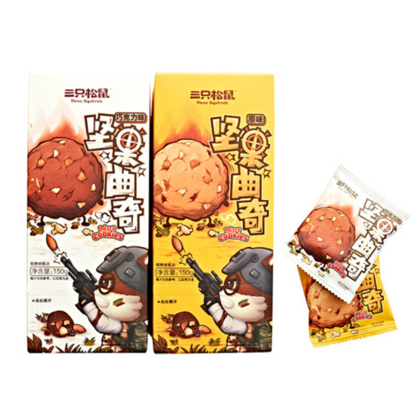 三只松鼠 堅果曲奇原味150g/盒