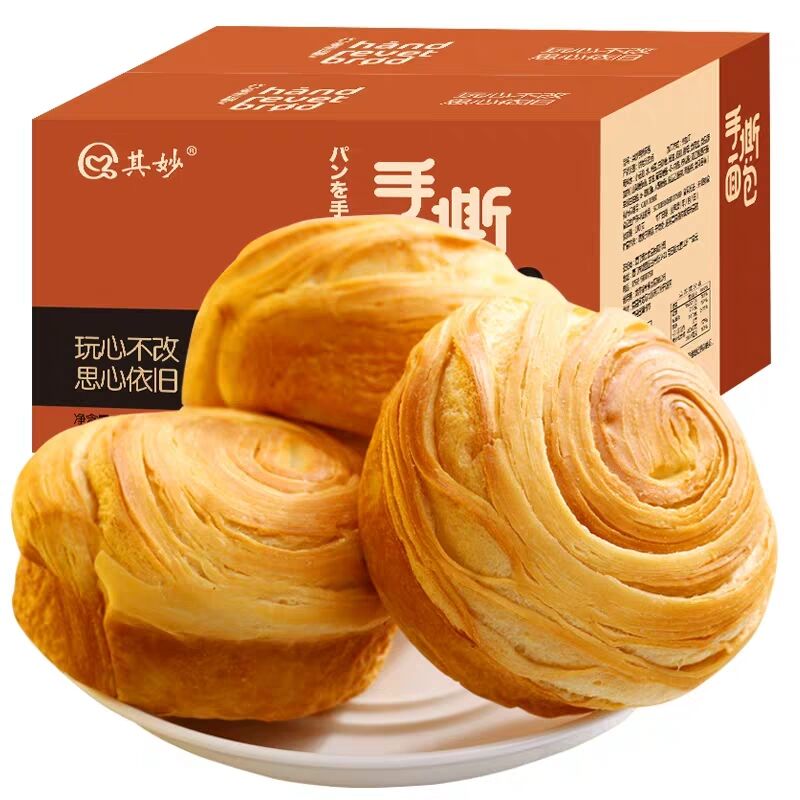 其妙面包整箱營(yíng)養(yǎng)早餐速食懶人手撕面包蛋糕糕點(diǎn)零食小吃休閑食品