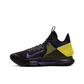 Nike Zoom Witness IV 黑紫黄