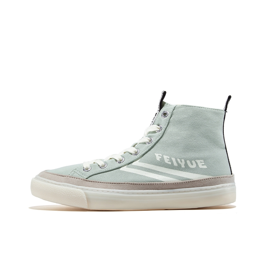 推荐商品：Feiyue/飞跃 舒适百搭 时尚潮流 板鞋 DFN/1-9042 薄荷绿