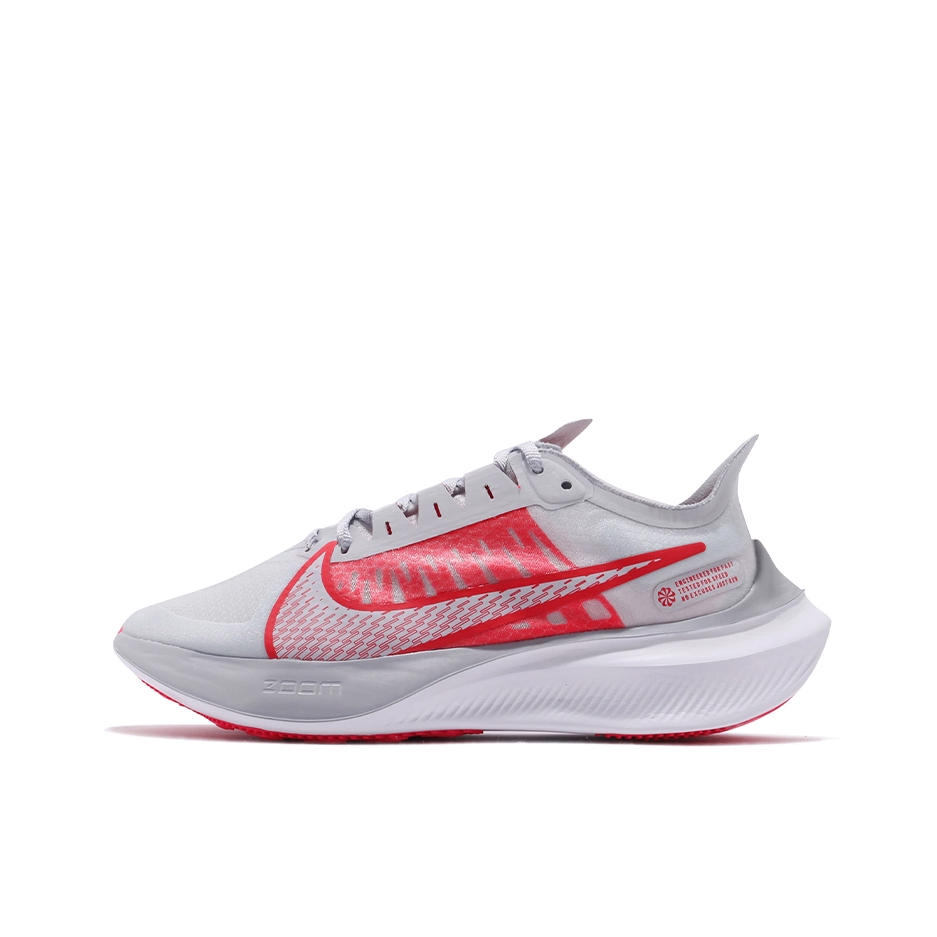推荐商品：Nike Zoom Gravity 跑鞋 减震回弹防滑耐磨舒适轻便竞速训练潮流休闲百搭碳板马拉松织物 Tomato/White 白橙