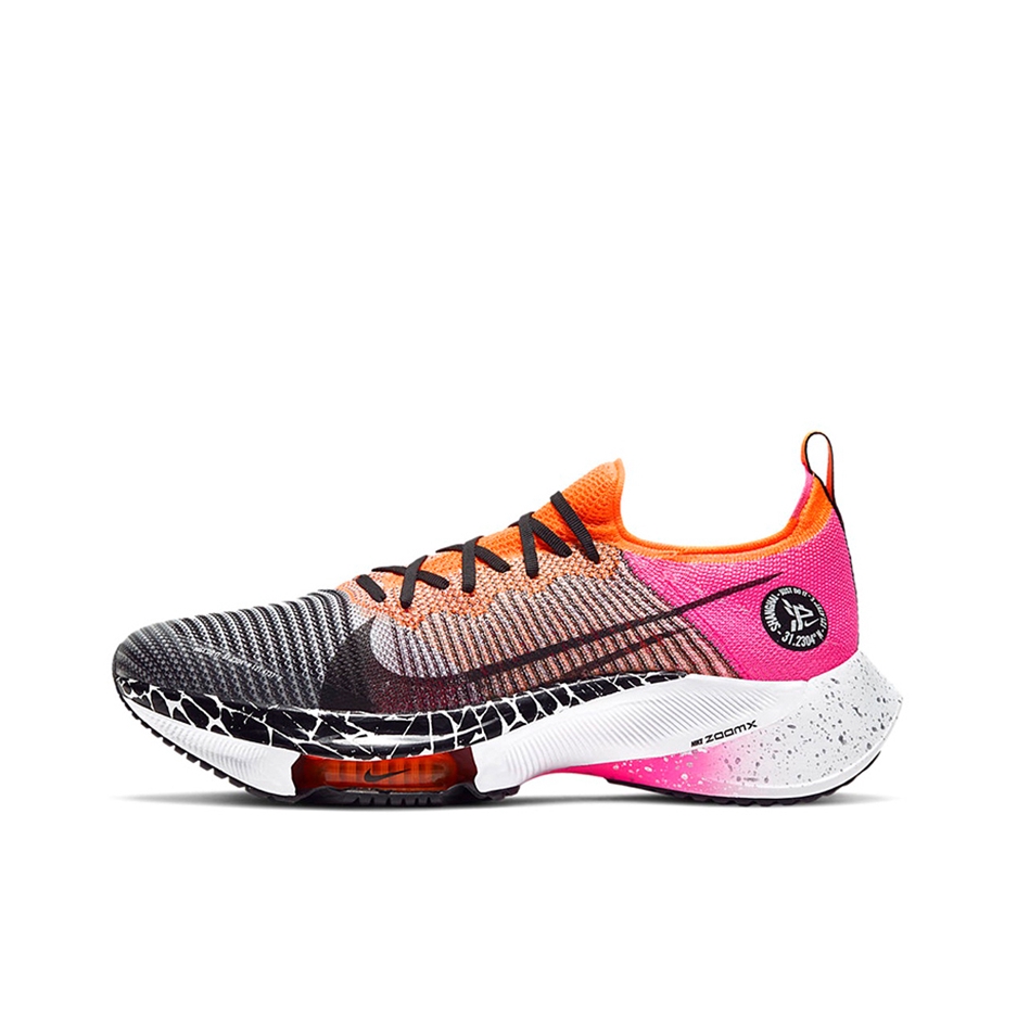 推荐商品：Nike Air Zoom Tempo NEXT% 跑鞋 全掌稳定支撑耐磨透气防滑碳板跑道耐穿 上海限定