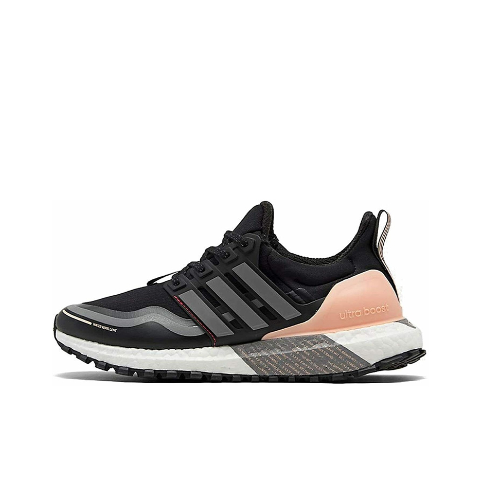 推荐商品：adidas Ultraboost DNA Guard 跑鞋 减震回弹防滑耐磨舒适轻便透气户外防水织物休闲轻运动抗扭转 Black/Pink 黑色/粉色