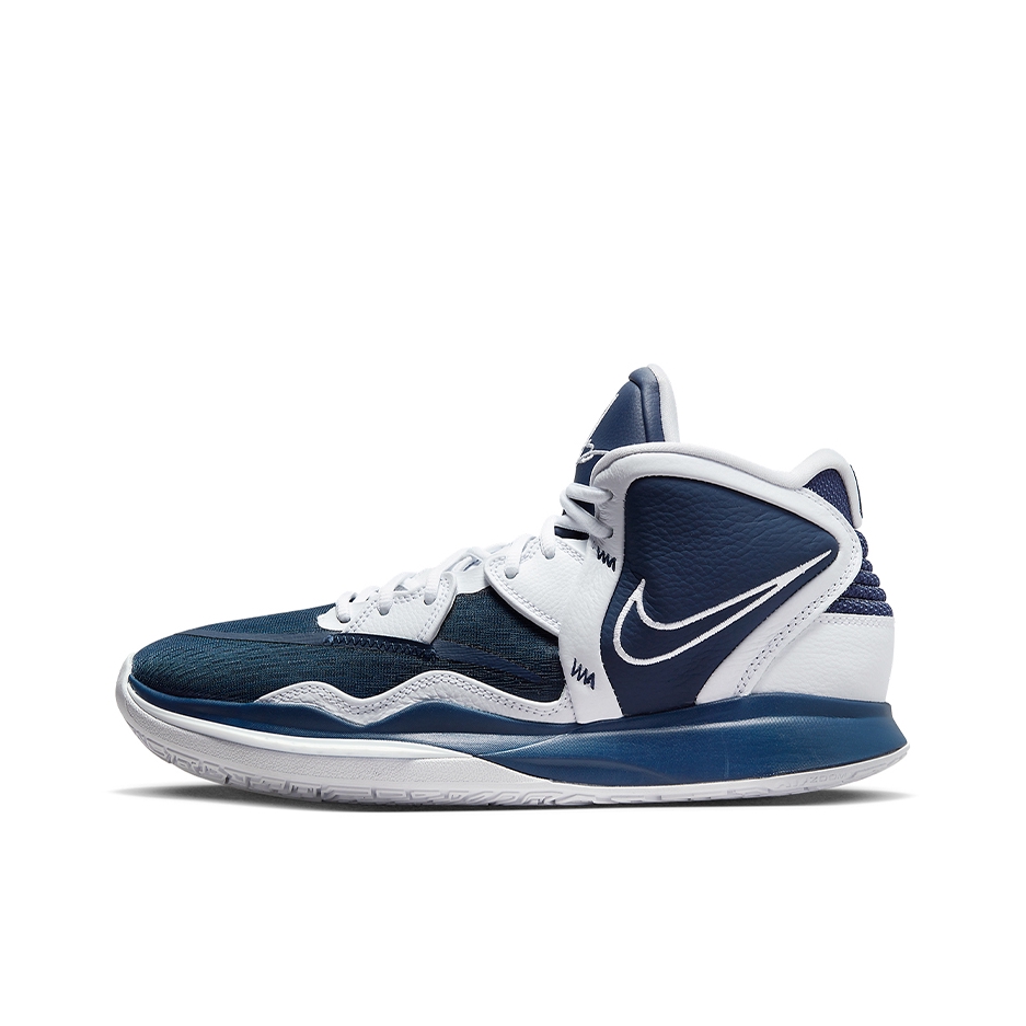 推荐商品：Nike Kyrie 8 infinity 欧文8 防滑耐磨 减震透气 包裹性 实战 织物 合成革 舒适百搭 篮球鞋 TB版/藏蓝/白色