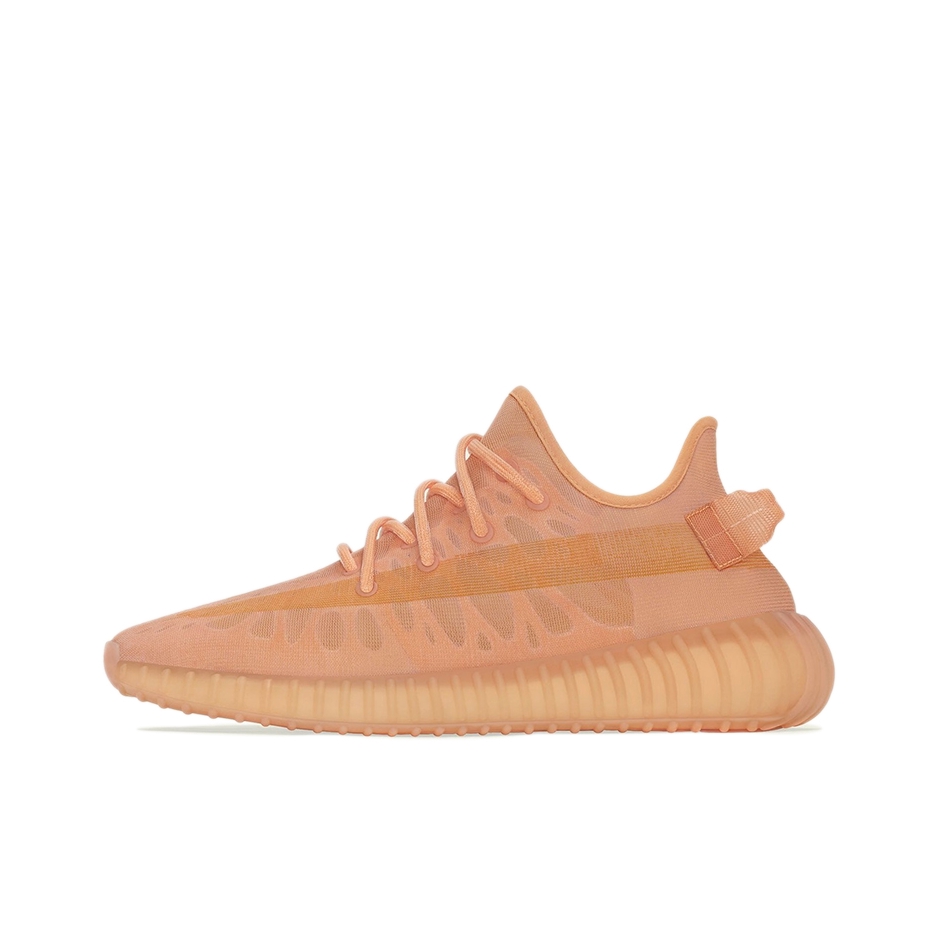 adidas Yeezy Boost 350 V2 防滑耐磨 舒适减震 网布透气 运动休闲鞋