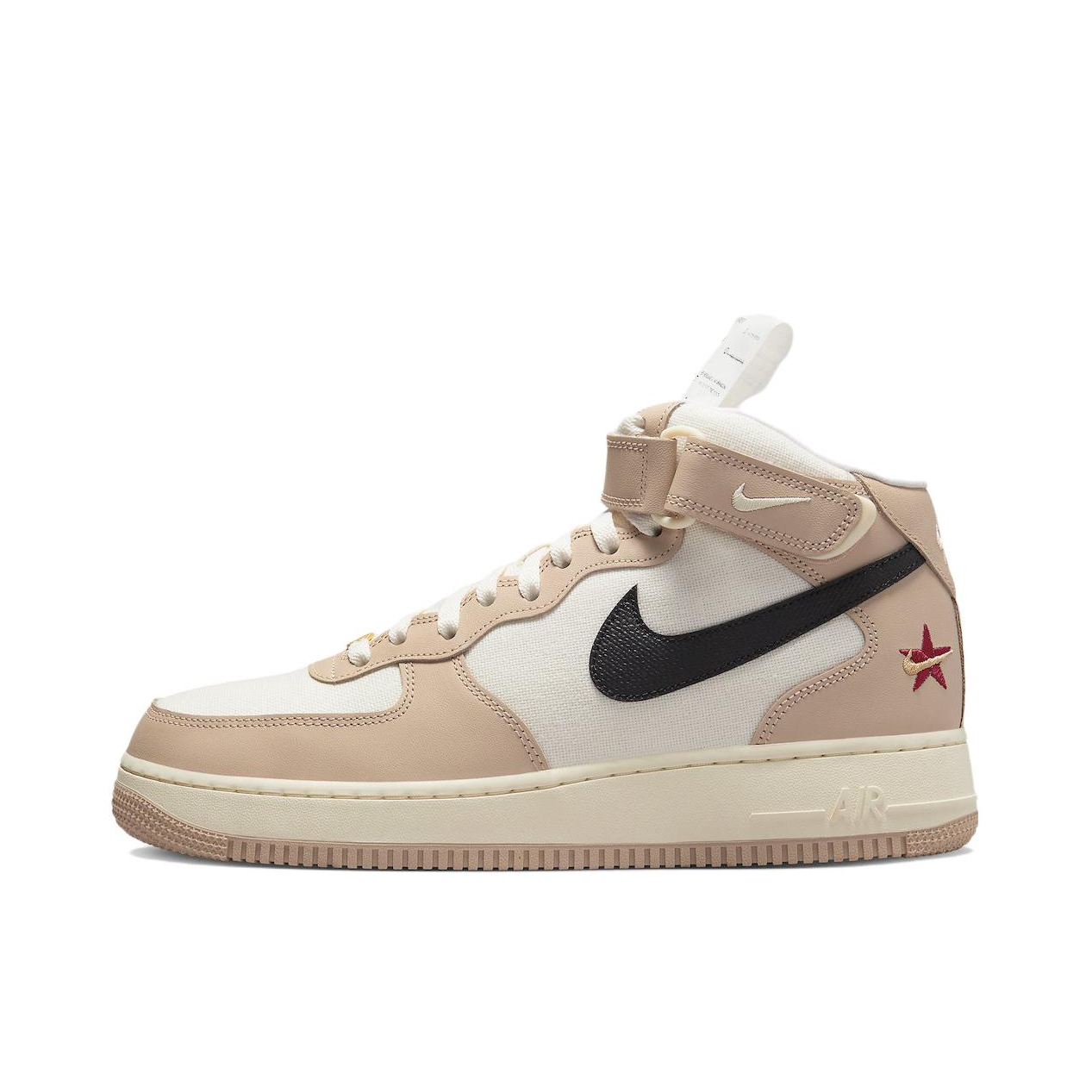 推荐商品：Nike Air Force 1 空军一号 板鞋 轻便舒适百搭耐磨防滑复古 Timeline 中帮/裸粉/帆白