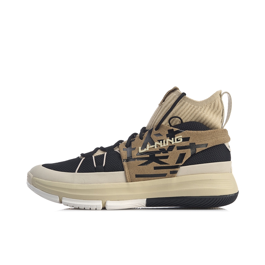 推荐商品：李宁 937系列 防滑耐磨 舒适透气 减震 复古 篮球鞋 ABPP035 回归