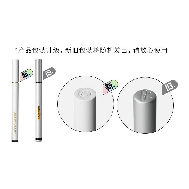购物之前要识货 正品保障|平台比价|售后无忧