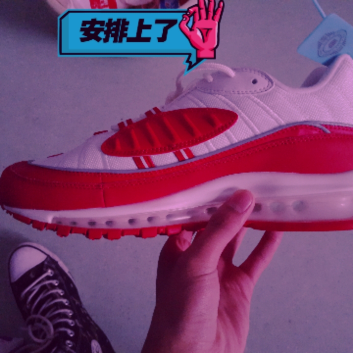  Nike Air Max 98