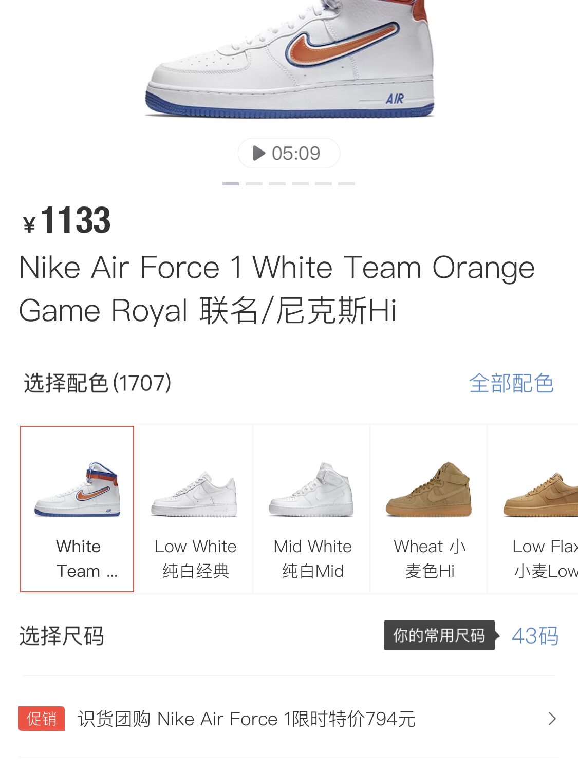也不知道这样的内容能不能骗到你们的赞🤔