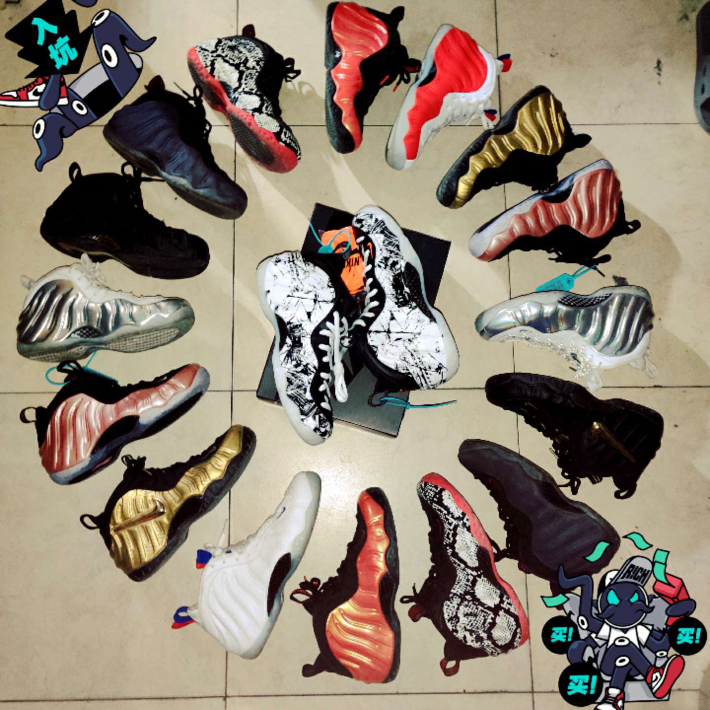 NIKE AIR FOAMPOSITE