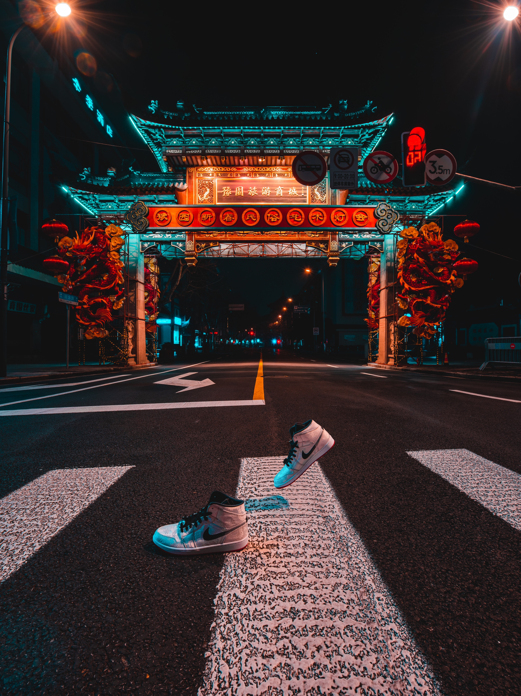 空城魂游记