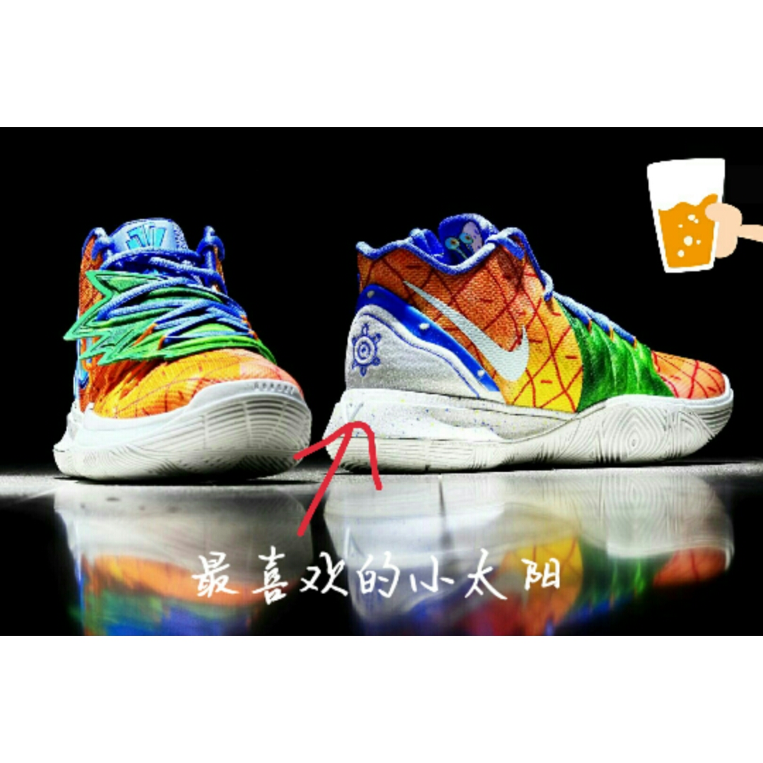   欧文之『迷』，五的惊艳