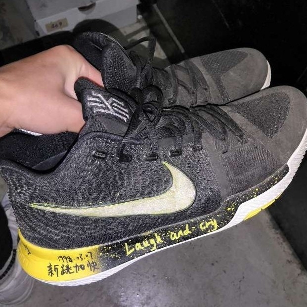 变向狂魔，kyrie3落日黄
