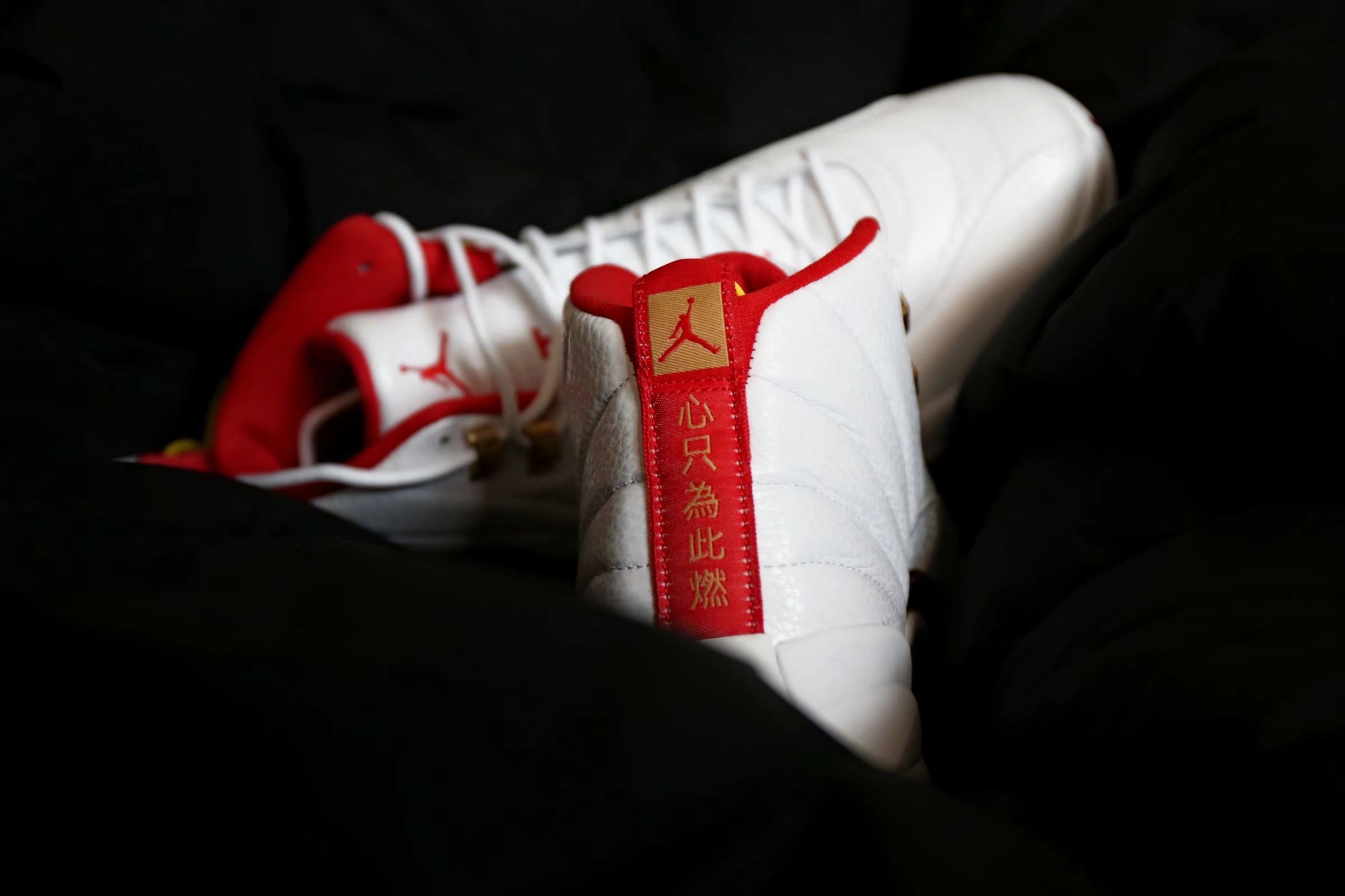 Air Jordan 12 FIBA