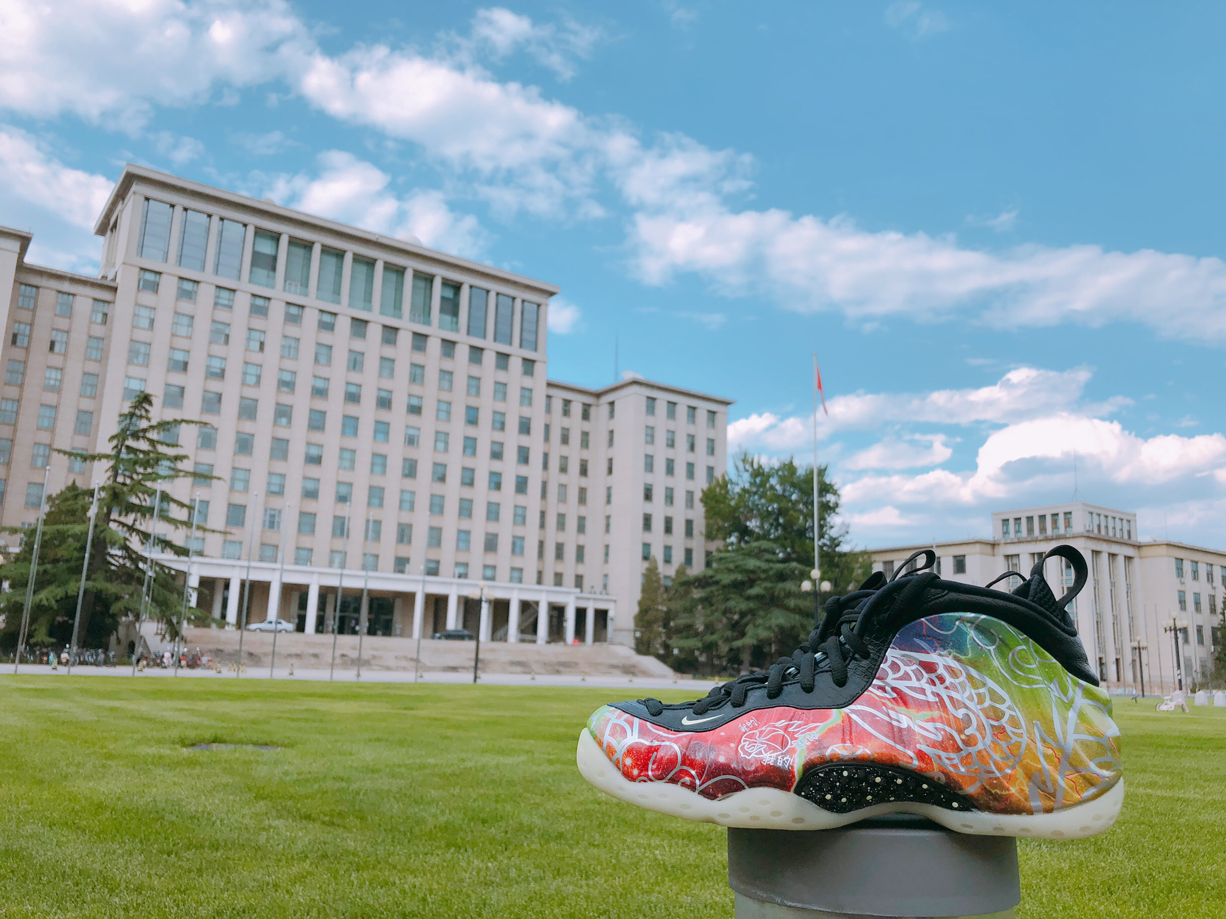 带着nike送的北京喷，在清华大学遛一遛