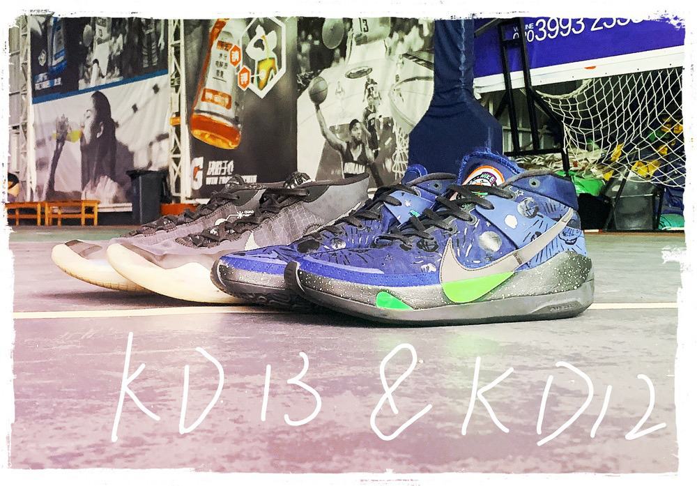 Kd13和kd12横向对比，篇幅有点长