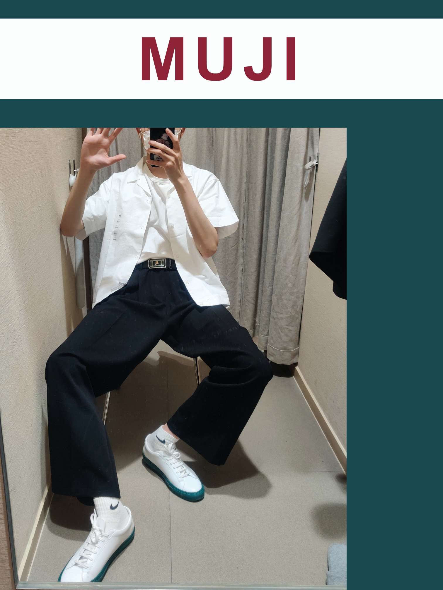 OOTD|今日穿搭#雨天的那双鞋
