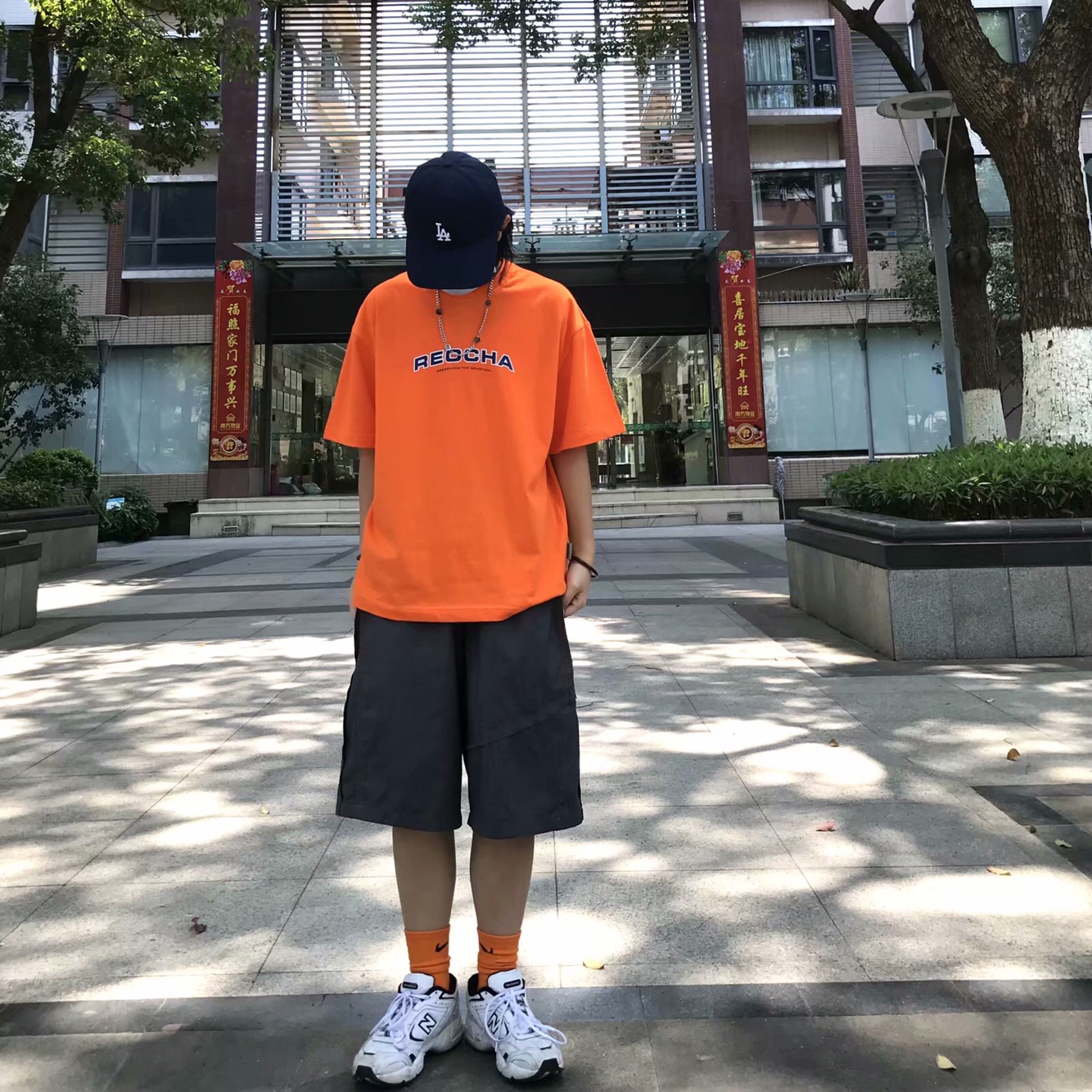 OOTD｜夏日穿搭