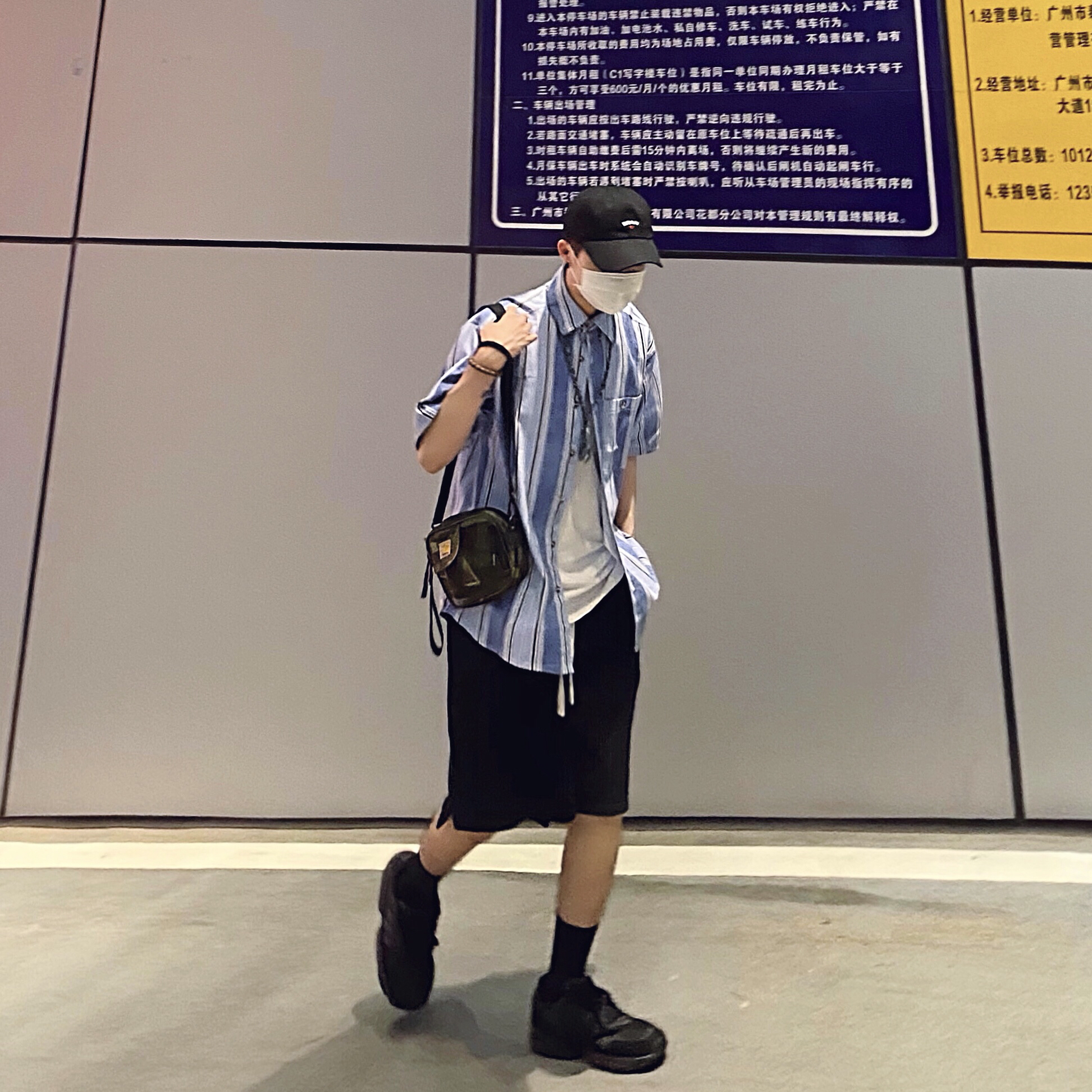 穿搭分享