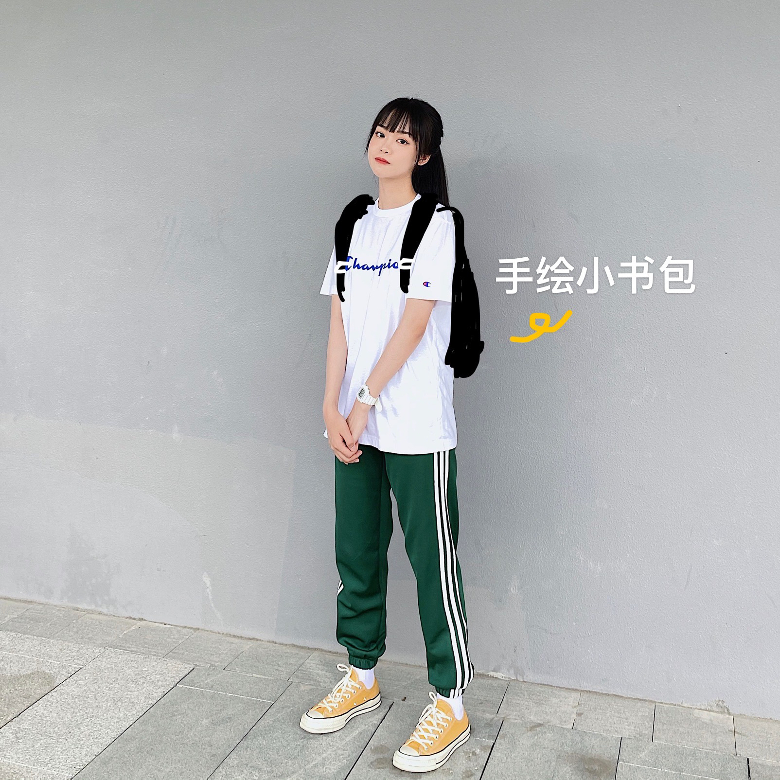 混进高中部