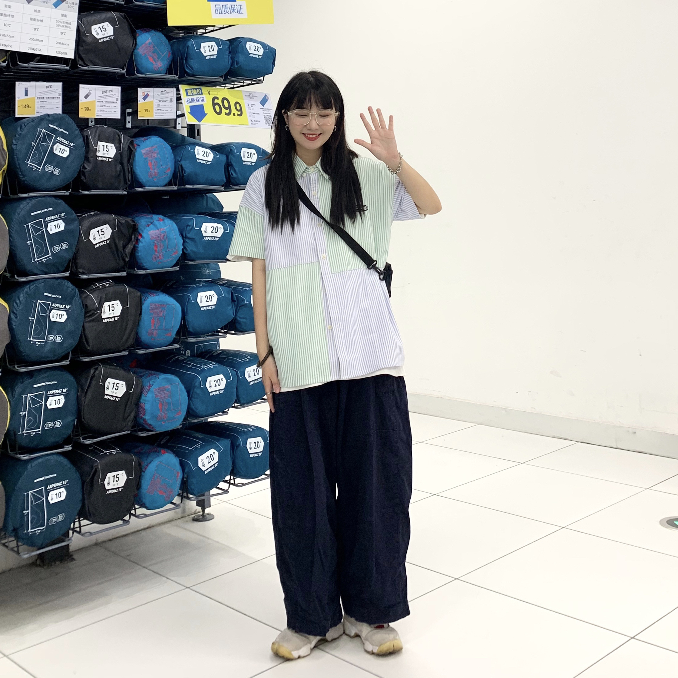 日常穿搭分享来啦