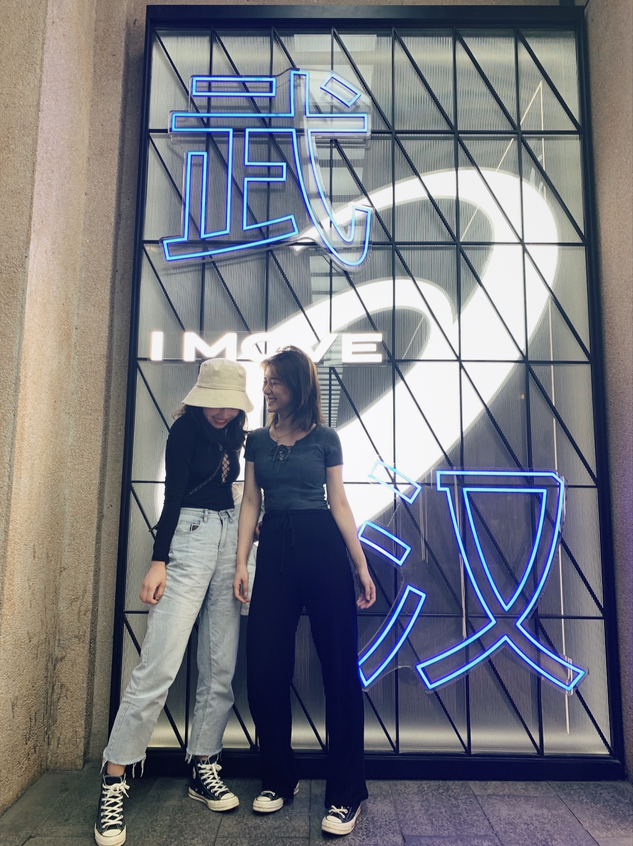 DAY7｜OOTD😇🤨