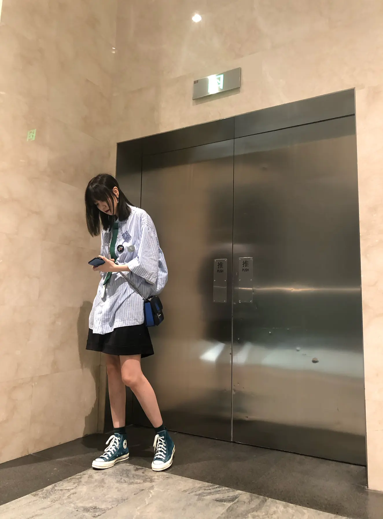 夏日穿搭Look1