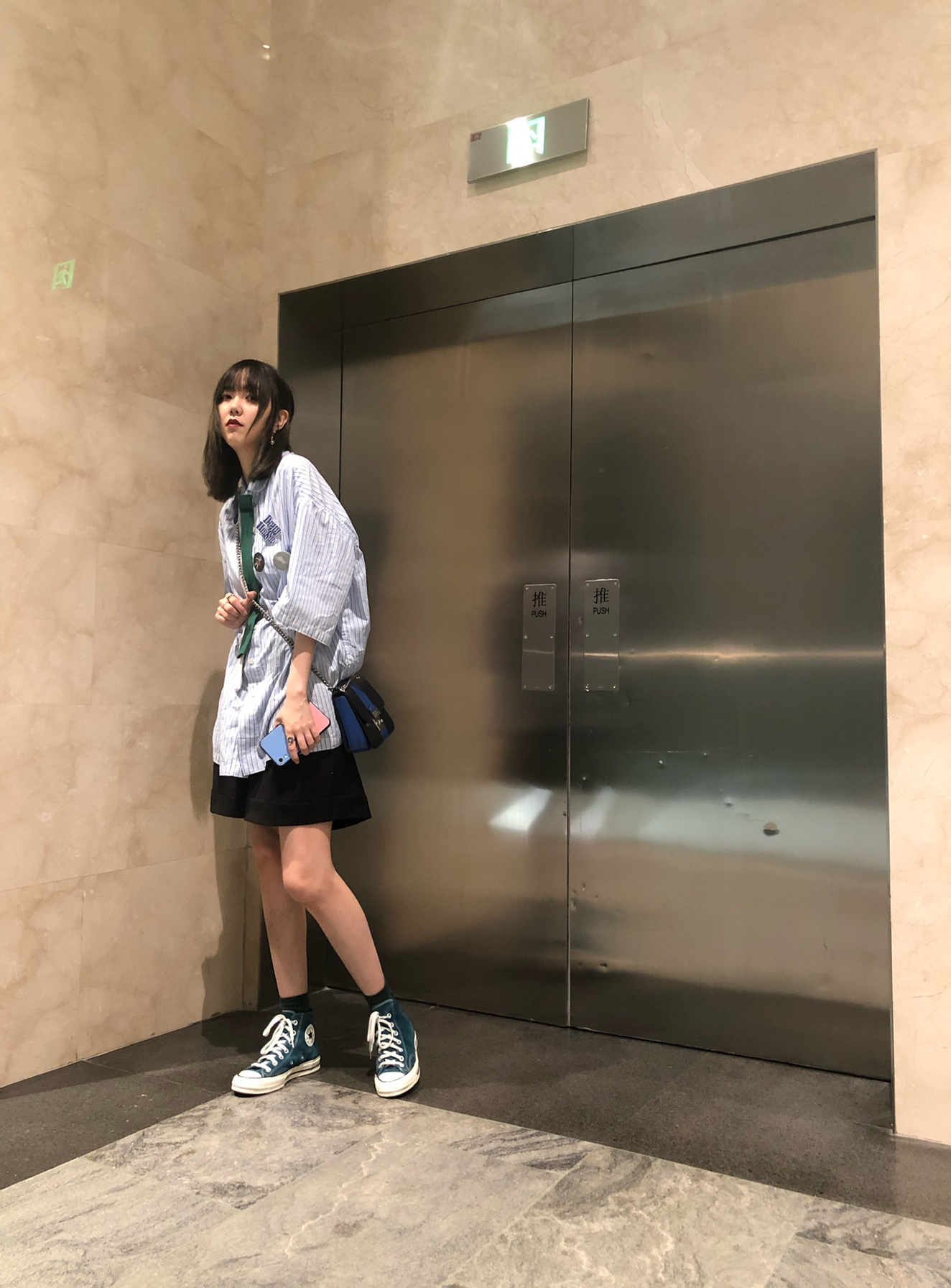 夏日穿搭Look1