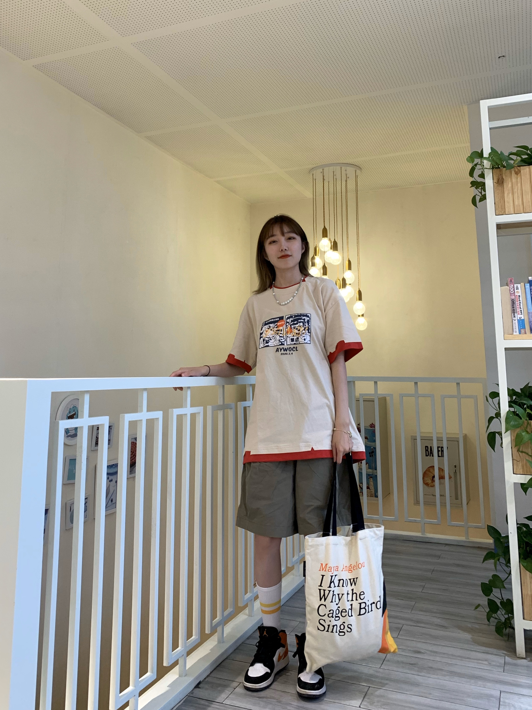 OOTD|暖色调搭配