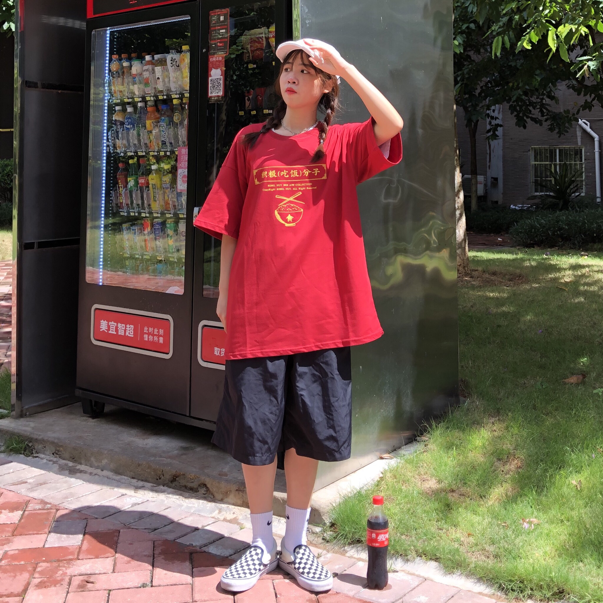 快速出街穿搭必备衣物