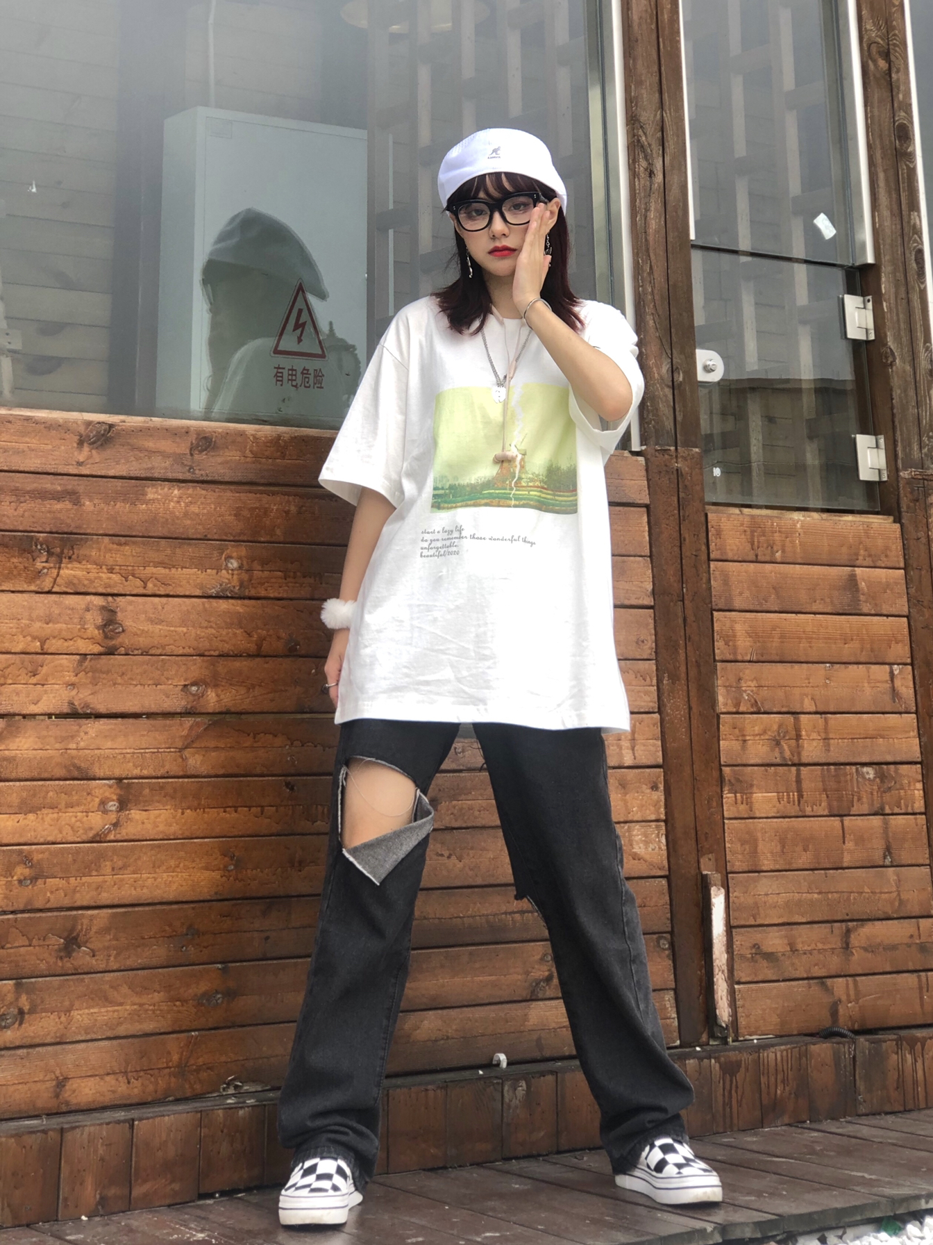 Halo今日穿搭