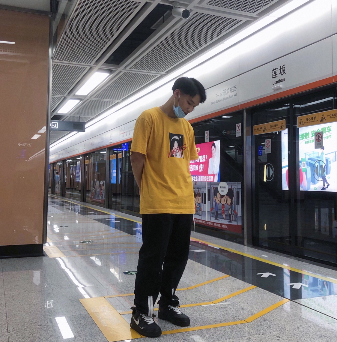 OOTD / 今日穿搭