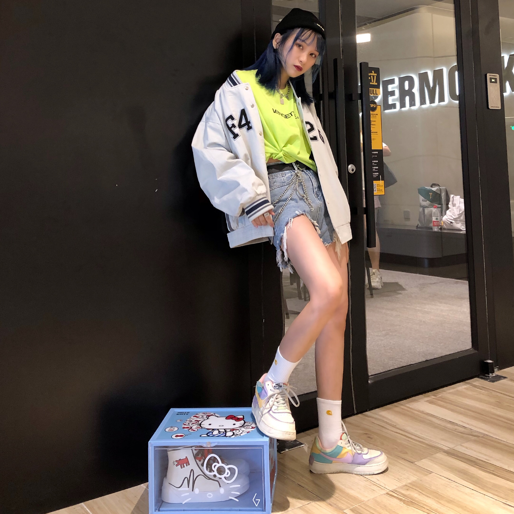 人群中最亮的崽