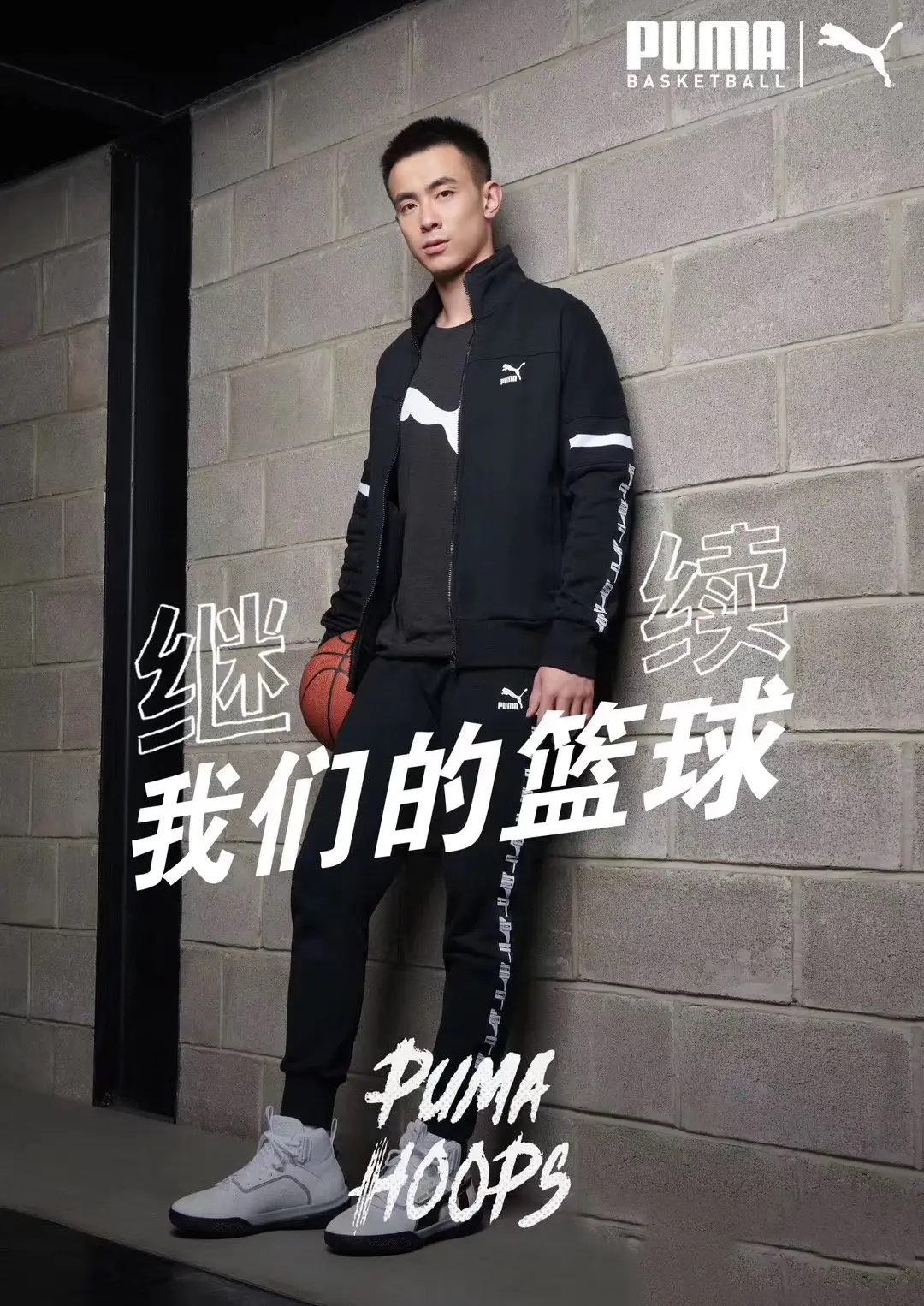 男明星私服解析60|赵继伟