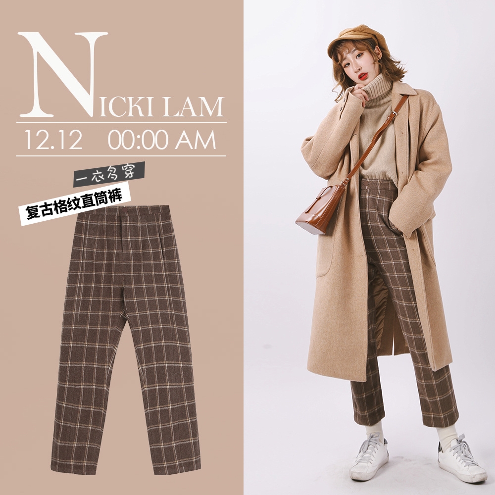 一裤多穿👖