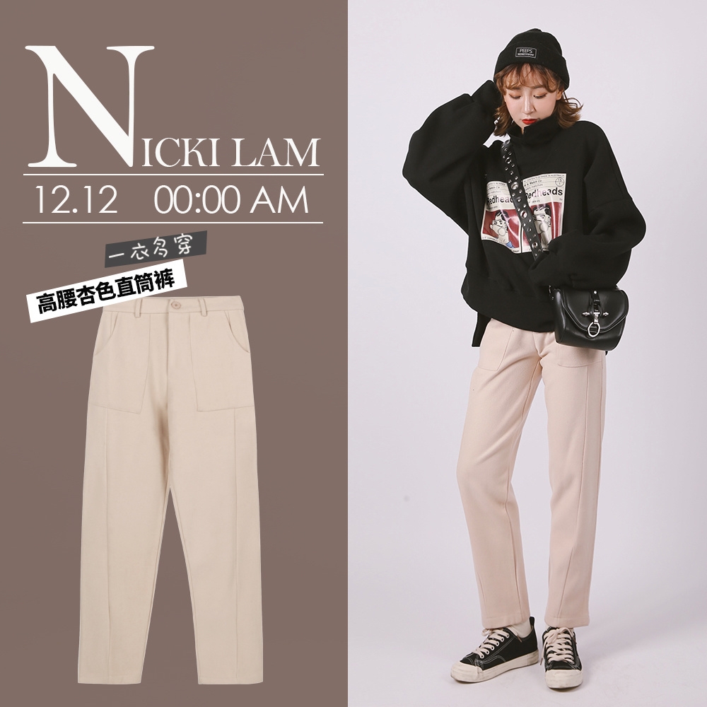 一裤多穿👖