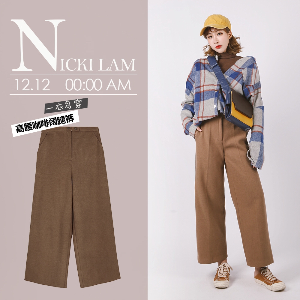一裤多穿👖