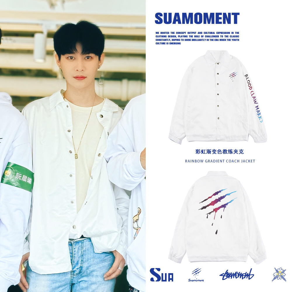 SUA | 昕航穿搭​​​​​​pick