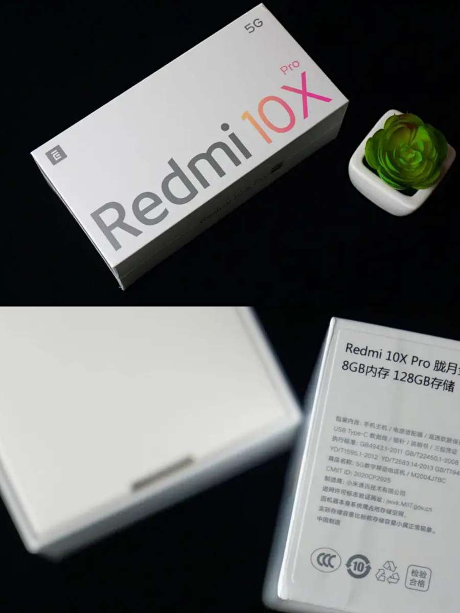 Redmi 10X Pro
几乎无短板