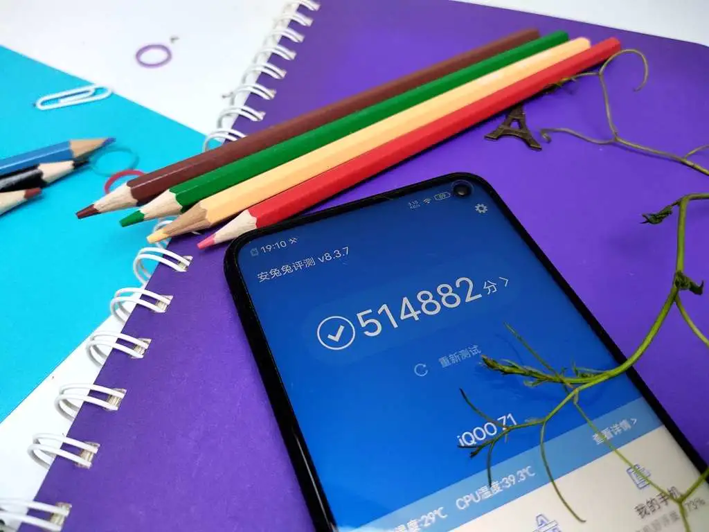 iQOO Z1日前最具性价比的5G手机
