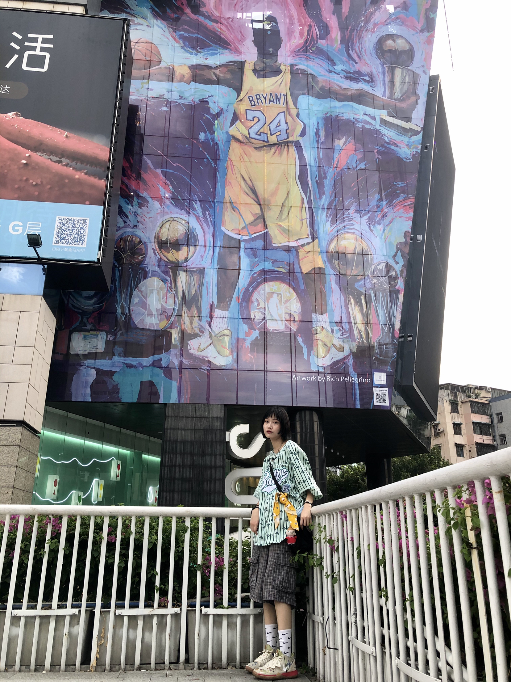广州科比展