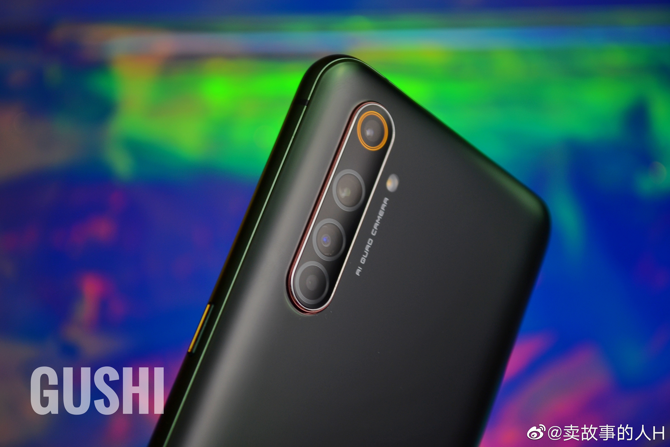 realme X50 pro开箱图赏