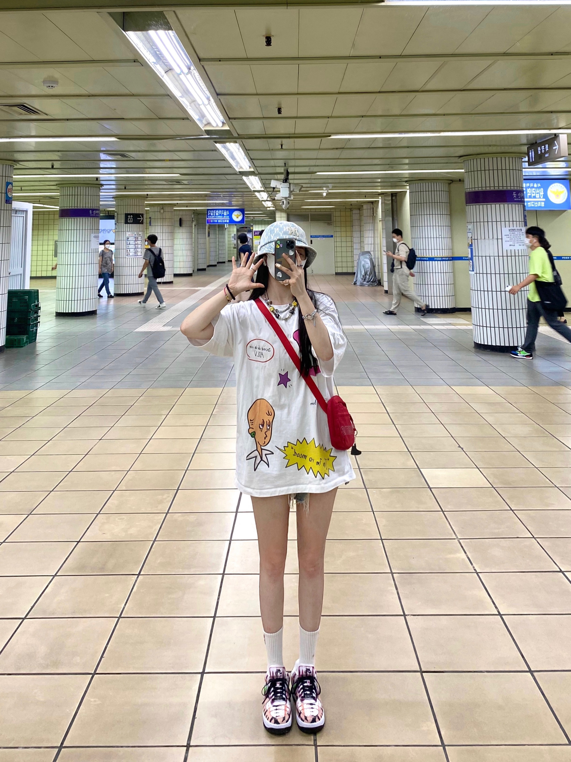 🌈OOTD｜夏日活力撞色穿搭👏