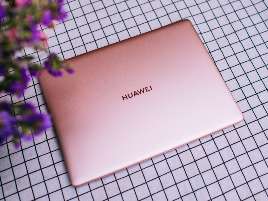 华为MateBook 13 2020