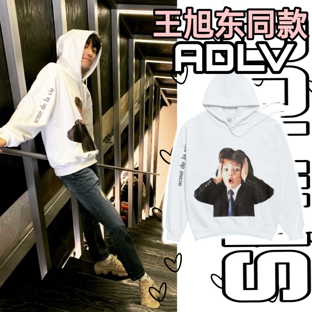 【王旭东同款】ADLV 